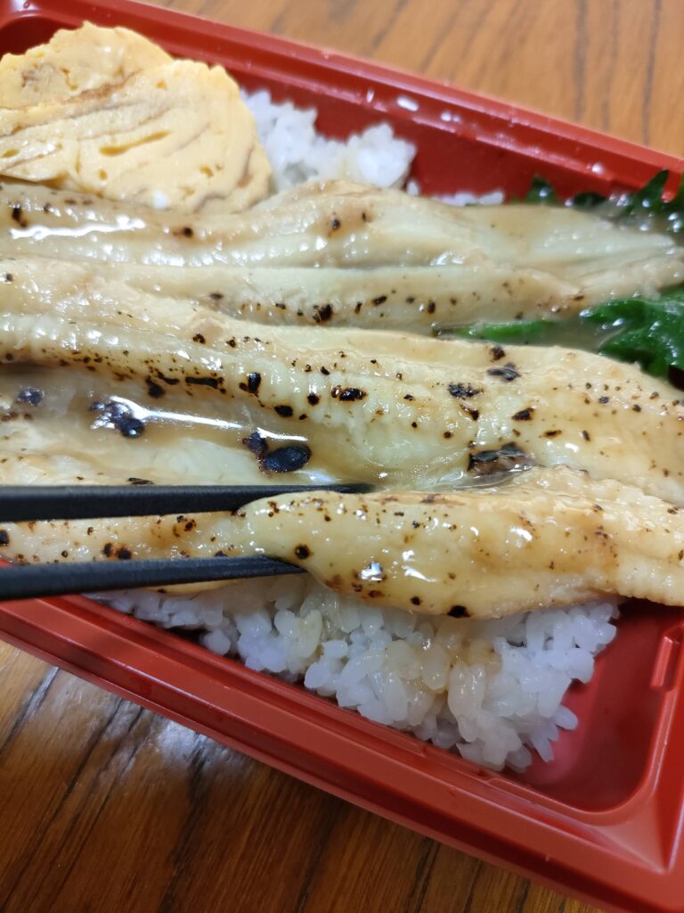 魚家ウラシマ丸炙り煮穴子丼