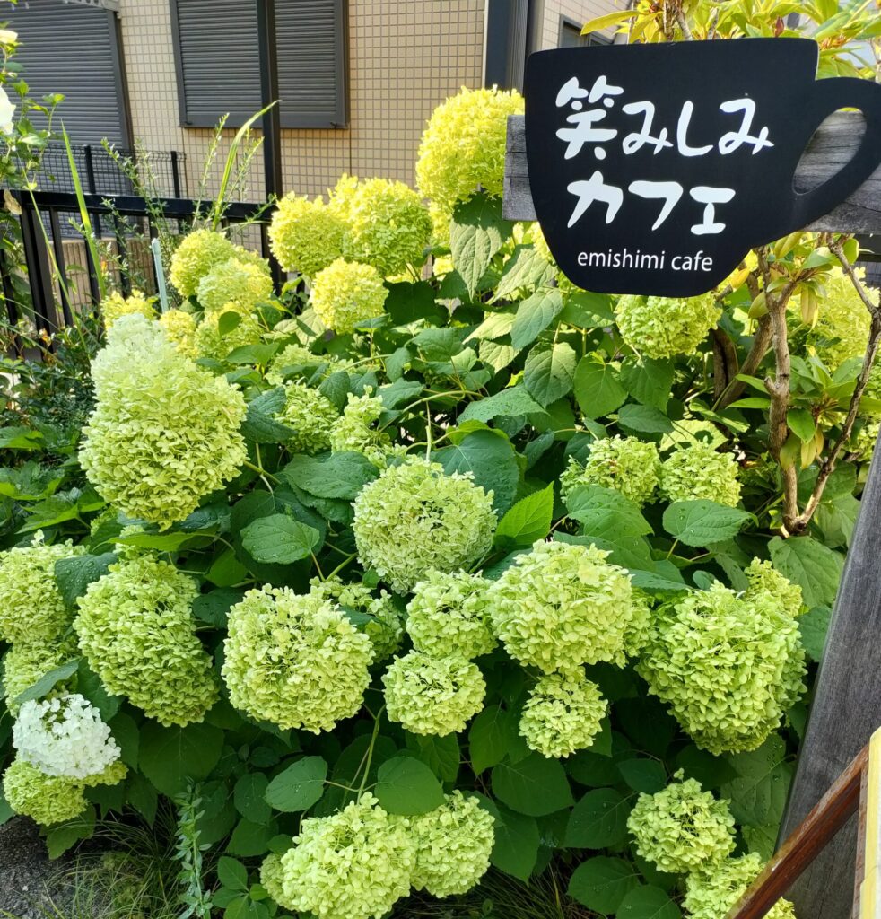 笑みしみカフェ看板