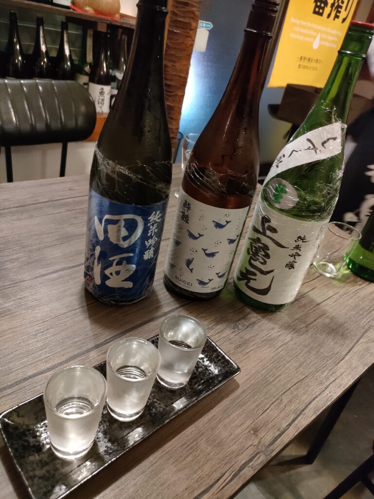 居酒屋わこちゃんち　日本酒3種飲み比べ