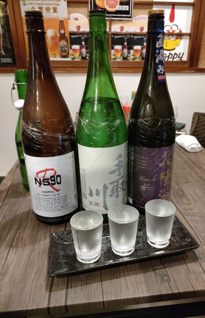 居酒屋わこちゃんち　日本酒3種飲み比べ２