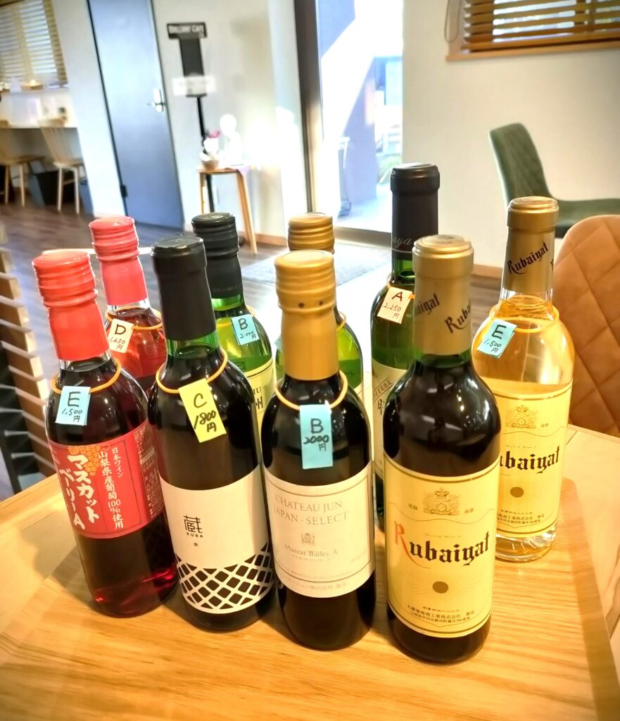 ブリリアントカフェワインラインナップ