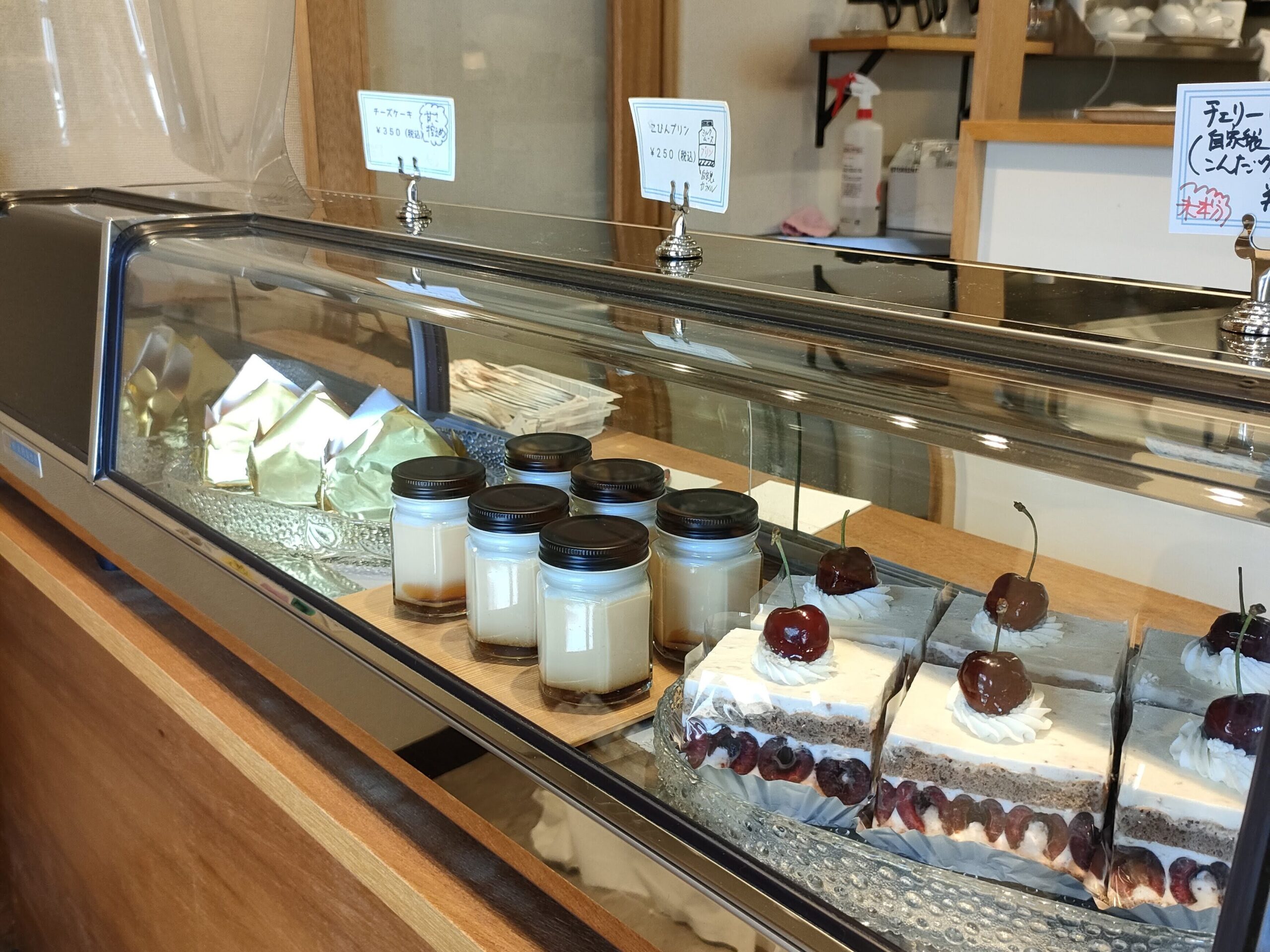 ひのベイク ショーケース
