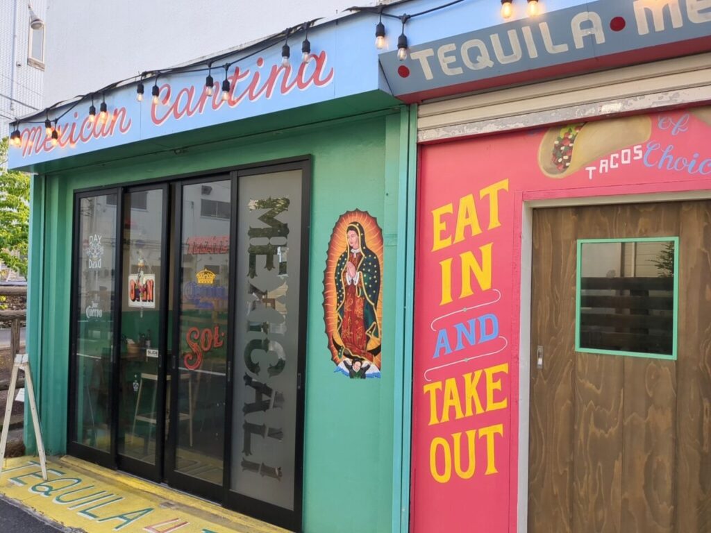 Mexicali