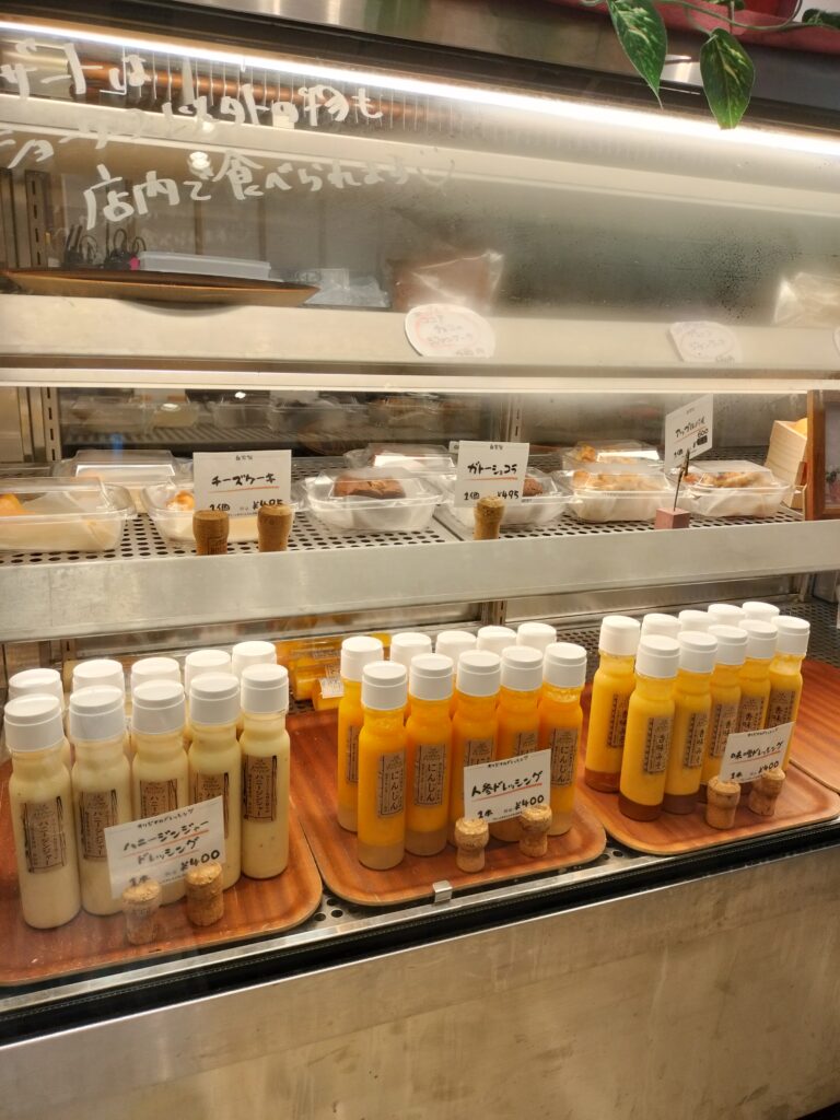 greenoasiscafeショーケース
