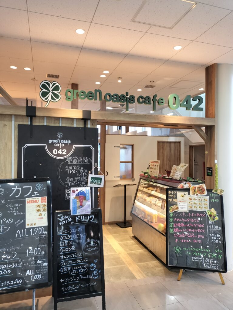greenoasiscafe042外観