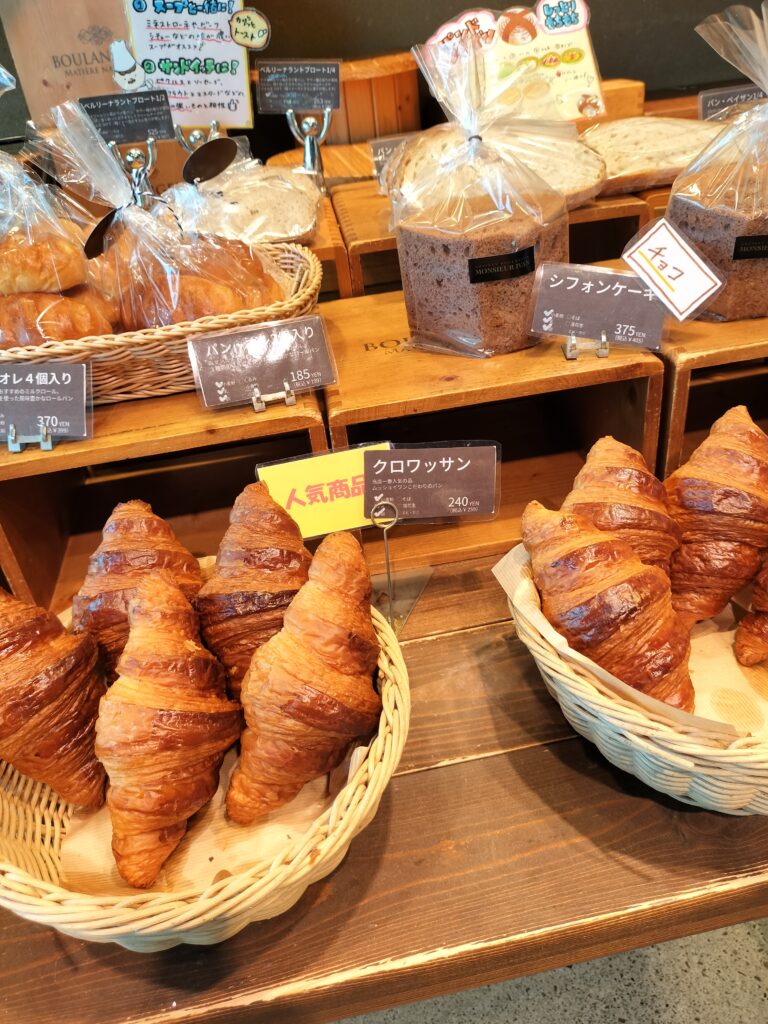 ムッシュイワンクロワッサン１