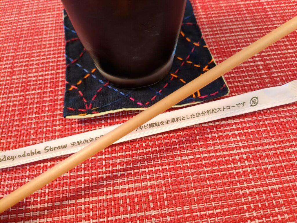 カフェたいら（旭が丘）