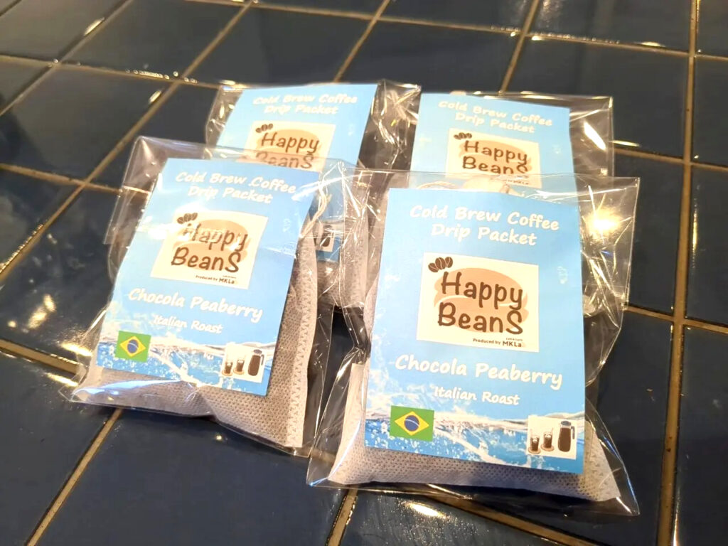 MKLab (珈琲焙煎所) -Happy Beans-