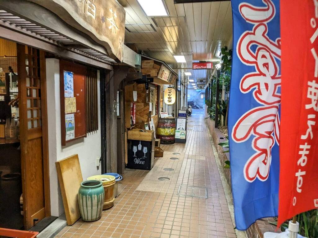 がぶ飲みワイン食堂Bistro 凱